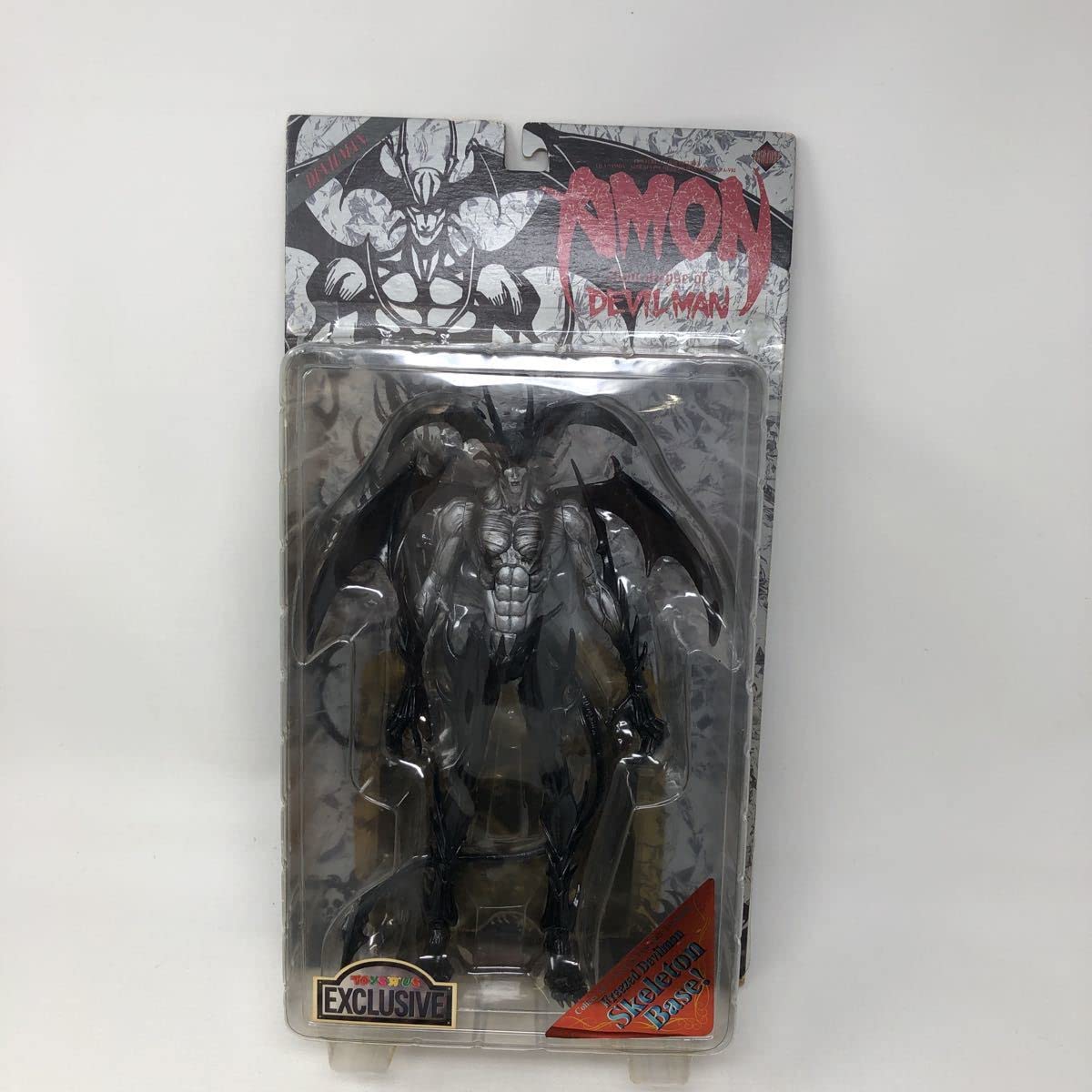 Amazon | 未使用 デビルマン トイザらス限定版 「AMON デビルマン